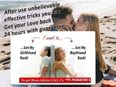 How do Get your ex Love back in 24 hours with guarantee
