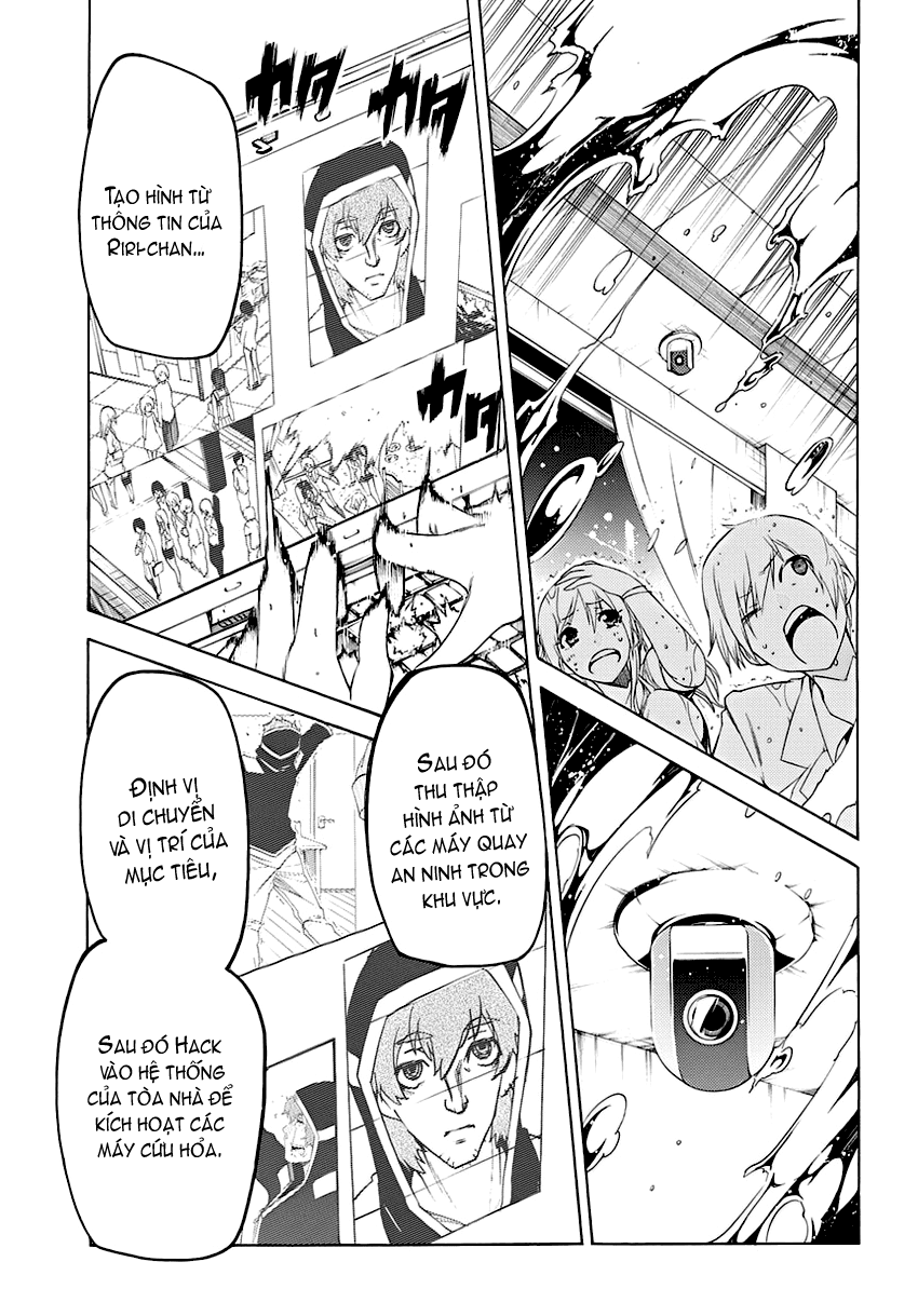 Fukashigi Philia chap 3