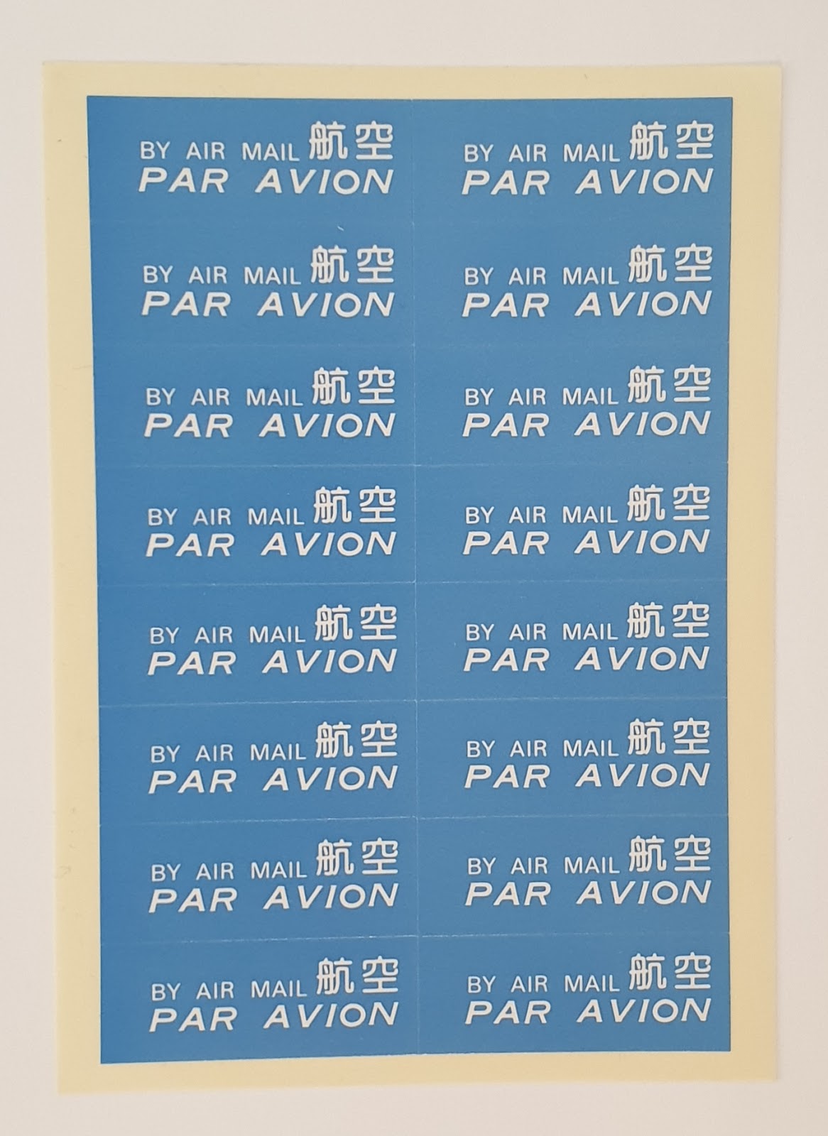 Mail.Post.Airmail labels Japan Airmail labels (3)