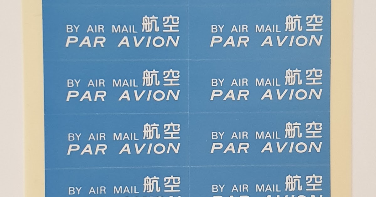 Mail.Post.Airmail labels Japan Airmail labels (3)