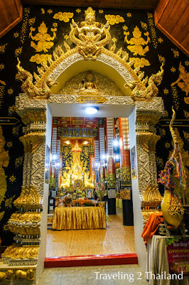 Entrance of Wat Hia in Pua, North Thailand