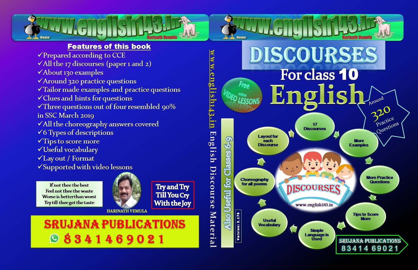 Spoken English Book For Kids Pdf Free Download