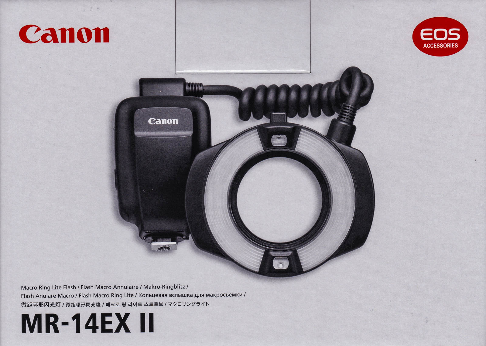 Vernon Chalmers Photography Canon Macro Ring Lite MR14EX II Flash