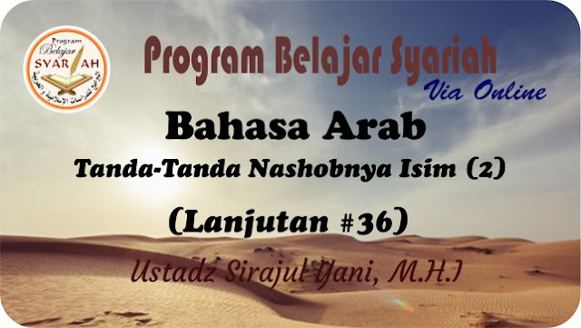 Tanda-tanda Nashobnya Isim 02 Tanda-tanda Nashobnya Isim 02