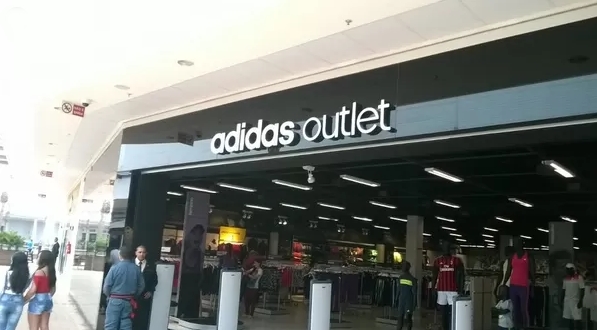 vaga adidas