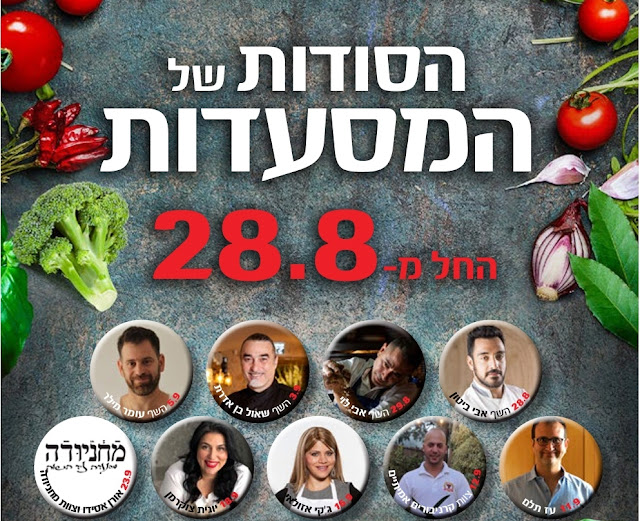 תמונה