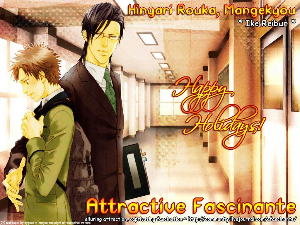 Đọc truyện Full Hành Lang Băng Giá, Kính Vạn Hoa - Chapter 5