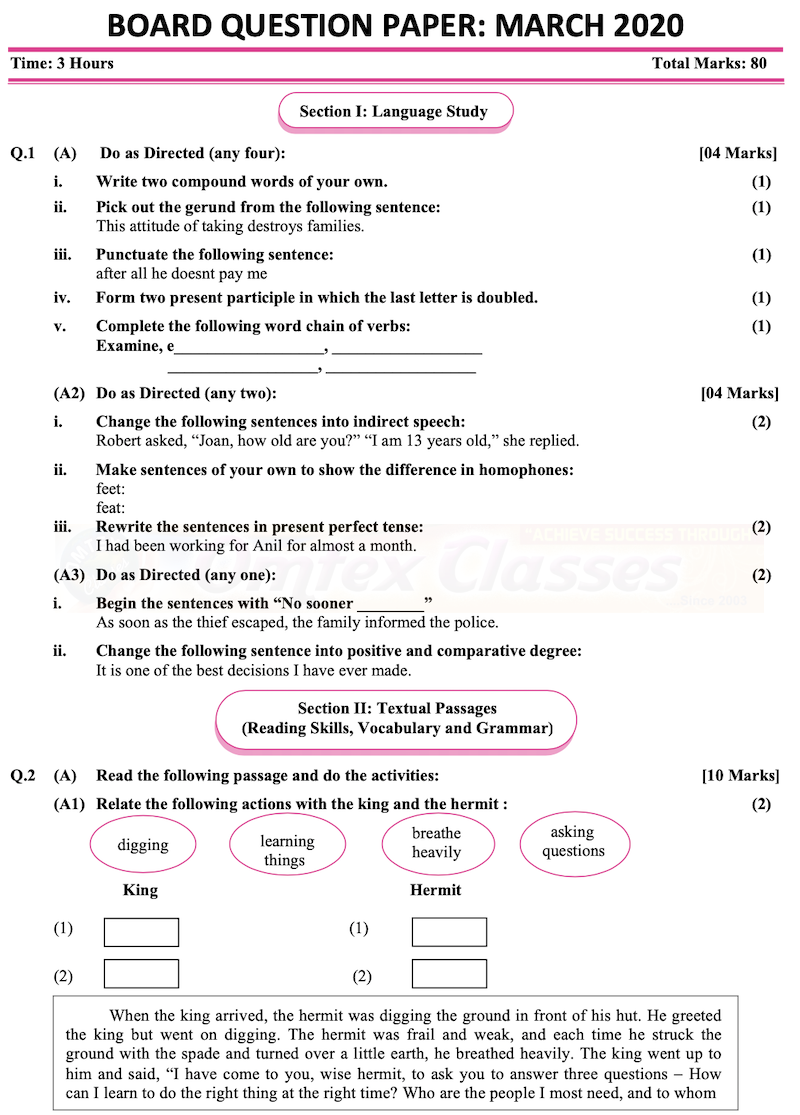 Education Ssc English Question Paper 2020 March English Medium Std 10th Maharashtra Board 