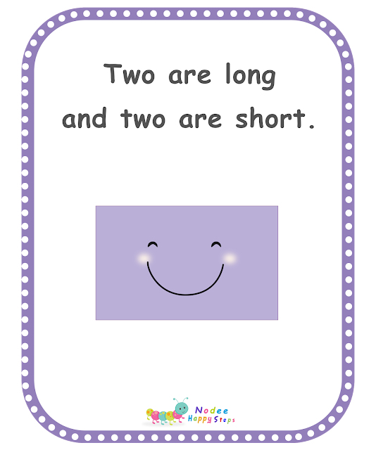 Shapes Flashcards for Kids  Rectangle