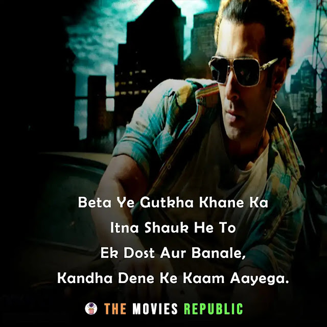 wanted movie dialogues, wanted movie quotes, wanted movie shayari, wanted movie status, wanted movie captions