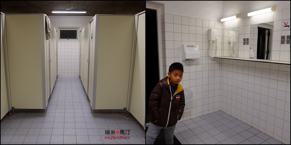 DCU-Odense City Camp