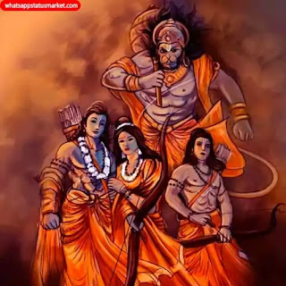 shree ram bhagwan ki image download