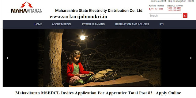 Mahavitaran MSEDCL Invites Application For Apprentice Total Post 83 | Apply Online