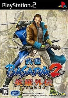 Basara 2 heroes characters