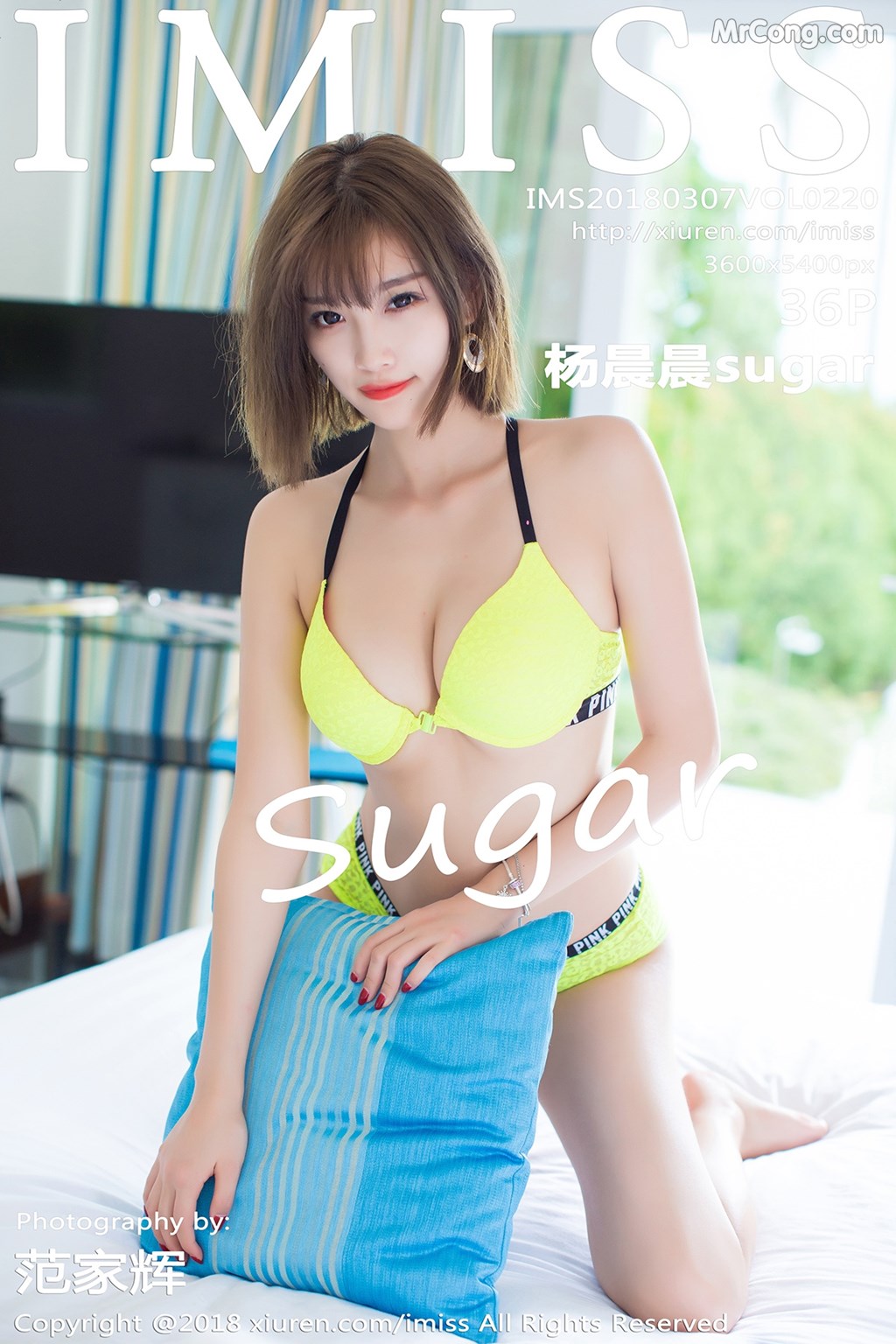 IMISS Vol. 220: Model Yang Chen Chen (杨晨晨 sugar) (37 photos) photo 1-0