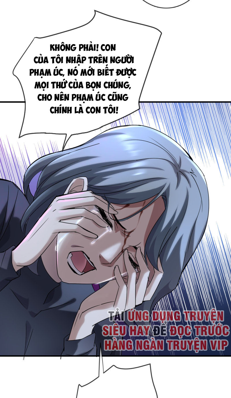 Ta Có Một Tòa Nhà Ma Chapter 29 - Trang 3