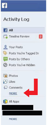 الفيس بوك يقوم بتسجيل عمليات البحث التي تقوم بها في حسابك، تعلم كيف تقوم بحذفها | Clear facebook searches