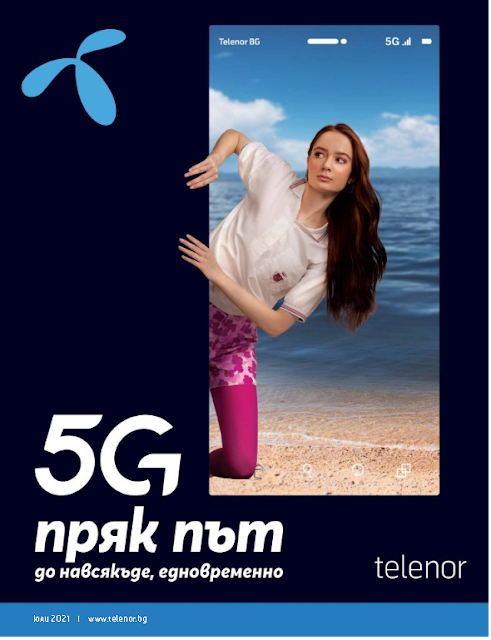 Telenor Каталог - Брошура ЮЛИ 2021