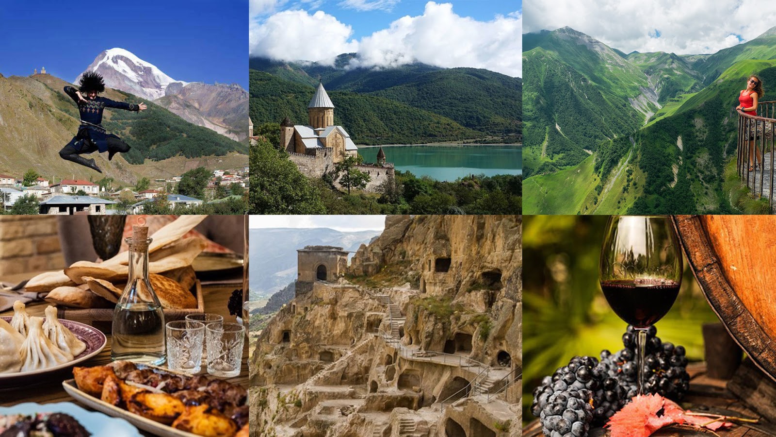 Туры По Грузии