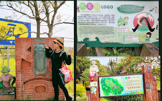 龍潭景點-大北坑休閒農業區-疫情期間少了人潮、多了恬靜自在