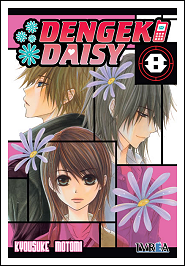 Dengeki Daisy #8