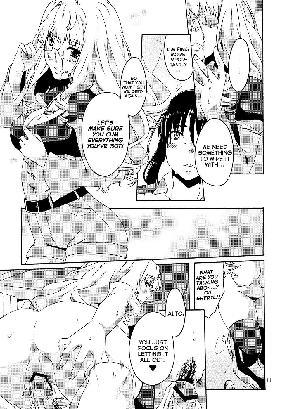 Hentai Manga Comic-Macross Frontier Fan Book No.5-Read-10