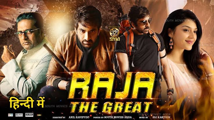raja the great hindi dubbed movie download raja the great hindi dubbed movie download