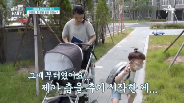 이 이미지는 대체 속성이 비어있습니다. 그 파일 이름은 20210405102958.png입니다