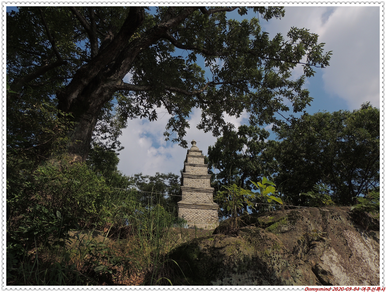 여주 봉미산 신륵사 여주 봉미산 신륵사