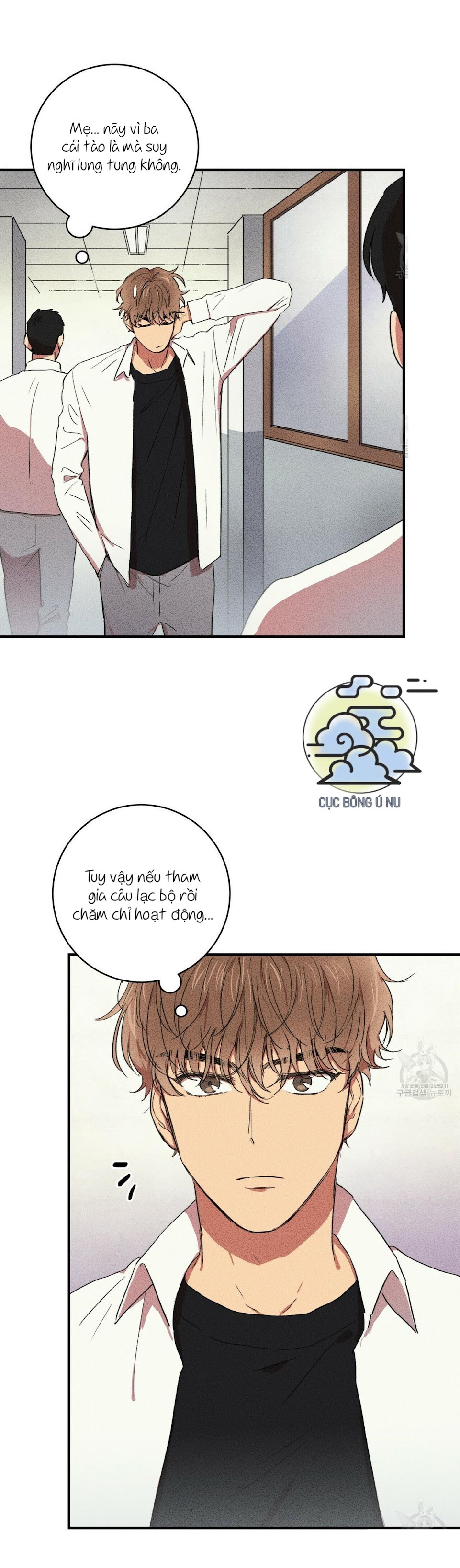 Đọc truyện Thanh niên văn học - Chapter 4