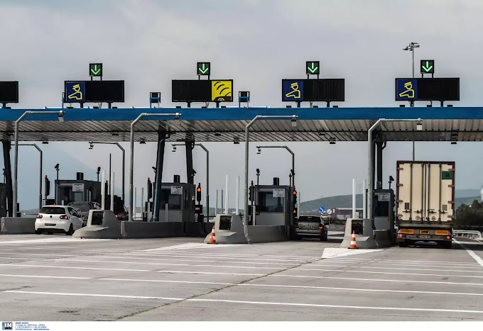 Απαγόρευση κυκλοφορίας: Σκέφτονται ακόμα και κλείσιμο των διοδίων για το Πάσχα