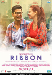 Ribbon First Look Poster