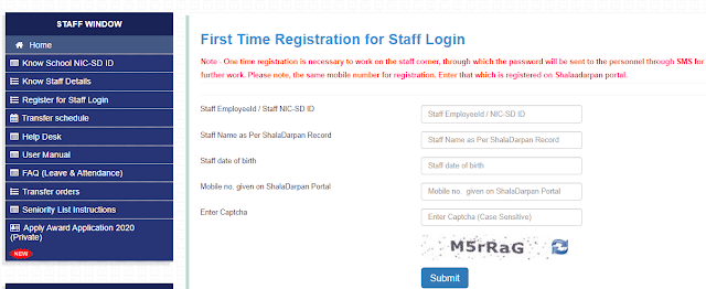 ShalaDarpan Registration Online