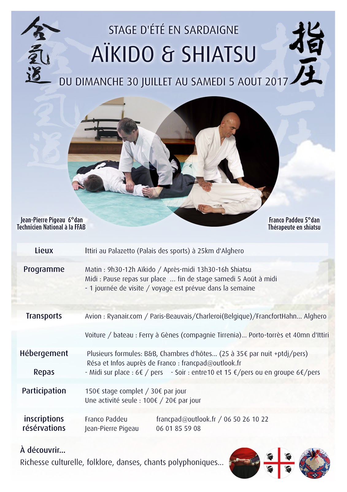 club aikido sartrouville