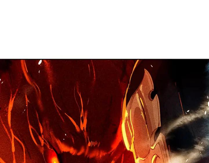 Phi Kiếm Vấn Đạo chapter 25.5 - Trang 38