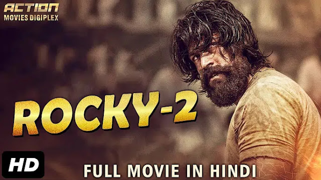 south new movie 2018