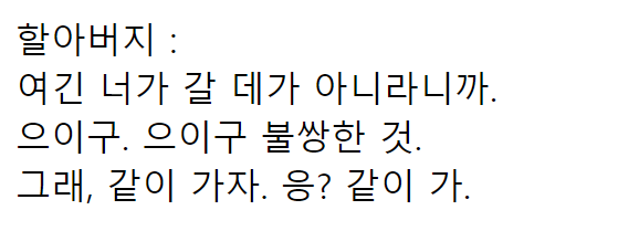 이 이미지는 대체 속성이 비어있습니다. 그 파일 이름은 20210511160836.png입니다