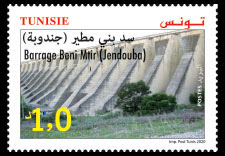 البريد التونسي يصدر يصدر 4 طوابع بريدية للتعرف بعدد من السدود التونسية