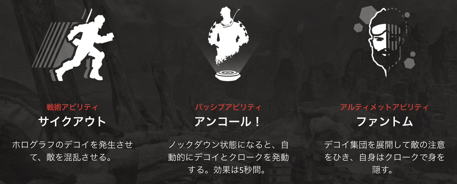 クニさんのゲーム攻略 日本代表 Apex Legends ミラージュで 影分身の術 実況プレイ動画 だってばよ