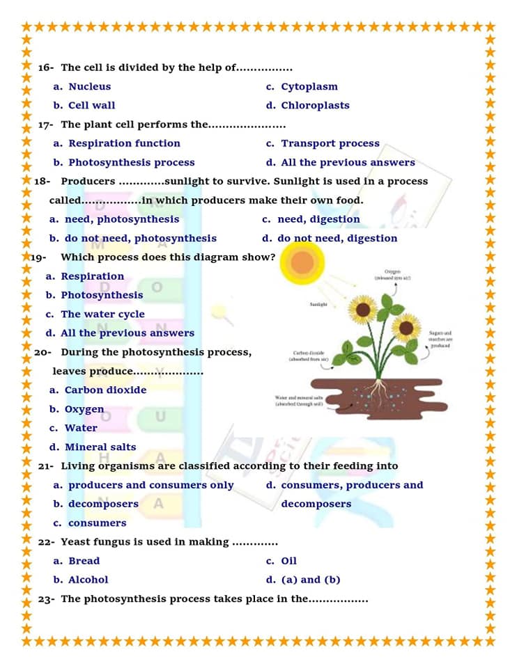 مراجعة علوم لغات "Science" للصف الرابع الترم الثاني أسئلة إختيار من متعدد بالإجابات  4