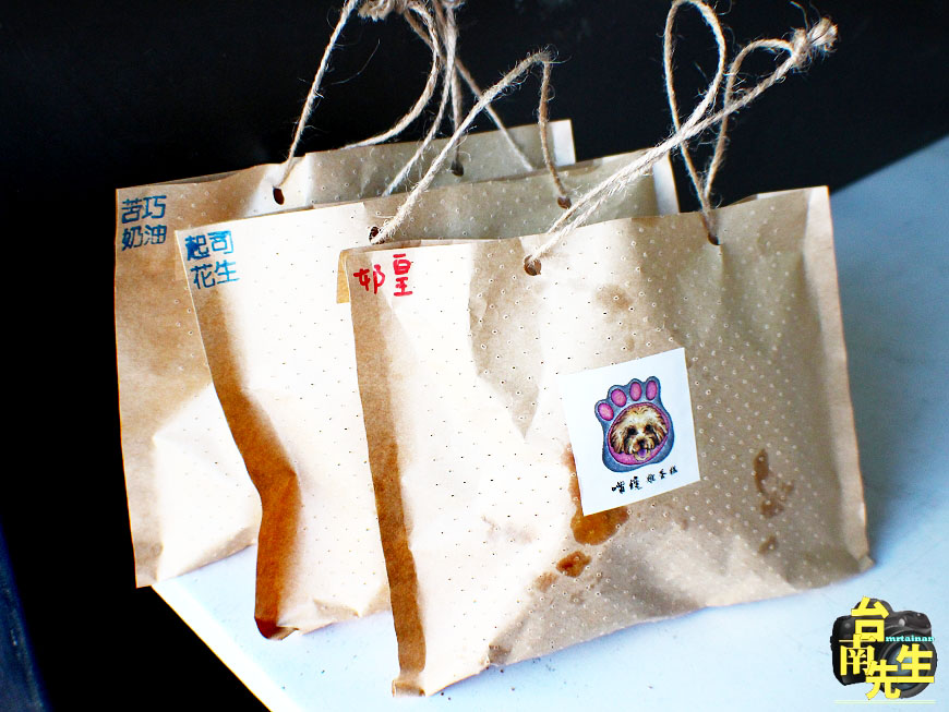 台南雞蛋糕/限量供應晚來吃不到/新鮮現打麵糊/獨家研發自製內餡/當日限定隱藏版口味/科學園區最愛下午茶點心