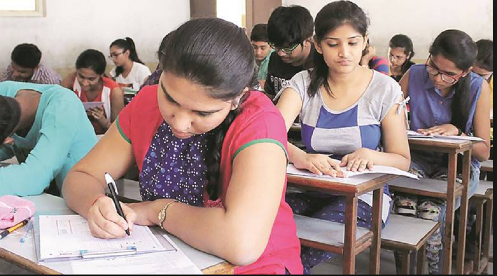 Gujarat Secondary and Higher Secondary Education Board