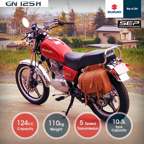 Suzuki GN125H Price in Sri Lanka 2018 January