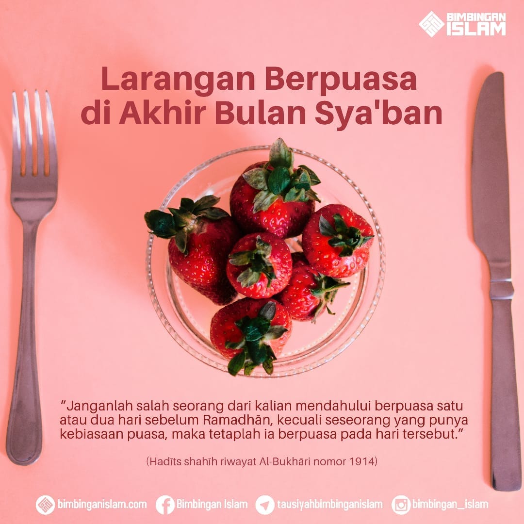Berbagi Ilmu Kajian Sunnah LARANGAN BERPUASA SATU ATAU DUA HARI