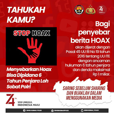 Hoax