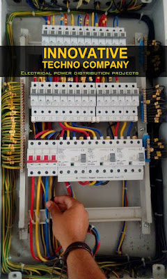 Electrical training control panel design in jalandhar - Engineering ...