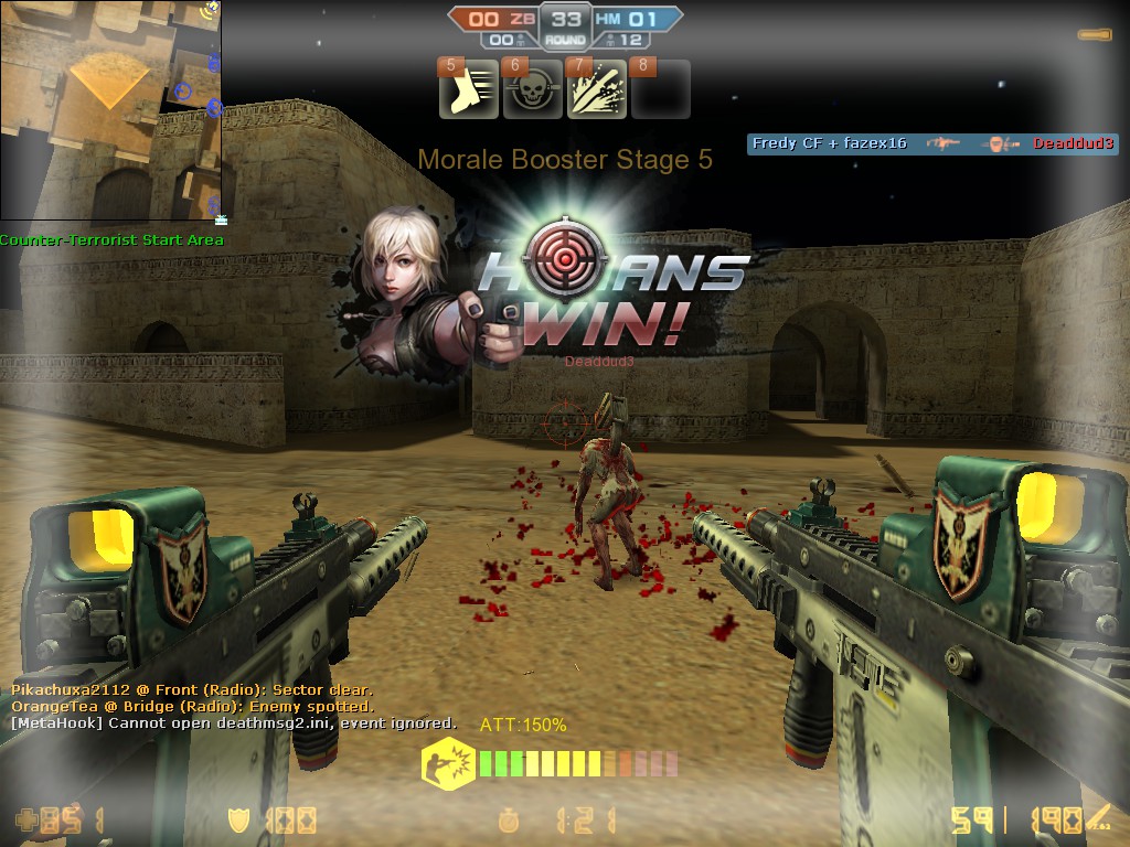 CSOLdzb 2019 Ver.4.3 Beta