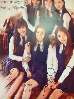 마리텔 여자친구편에 나온 일반인 후기글 | 인스티즈