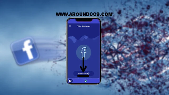 تطبيق تحميل فيديوهات الفيسبوك للاندرويد | facebook video download 2020