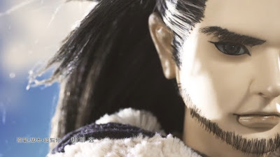 Thunderbolt Fantasy Season 2 - Sword Seekers